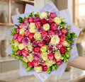 Vibrant Blend Bouquet