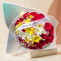 Just For You Flower Gift